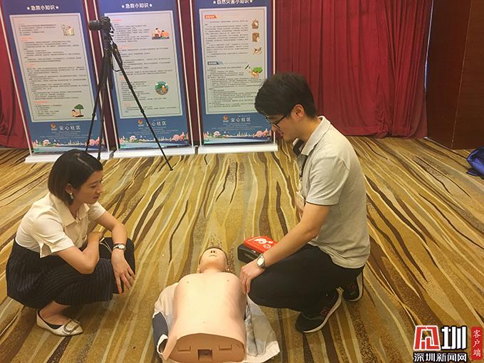 深圳首提雷电安全日 重视防雷势在必行